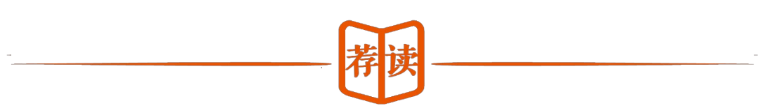 为什么篮球教练的经验很重要_0